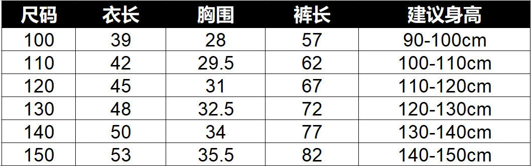 Kids Inside Out 2 Pajamas 2pcs Cartoon Long-sleeved Pyjamas Long Pyjama Pant Set