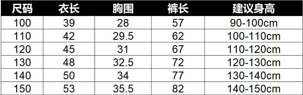 Kids Inside Out 2 Pajamas 2pcs Cartoon Long-sleeved Pyjamas Long Pyjama Pant Set