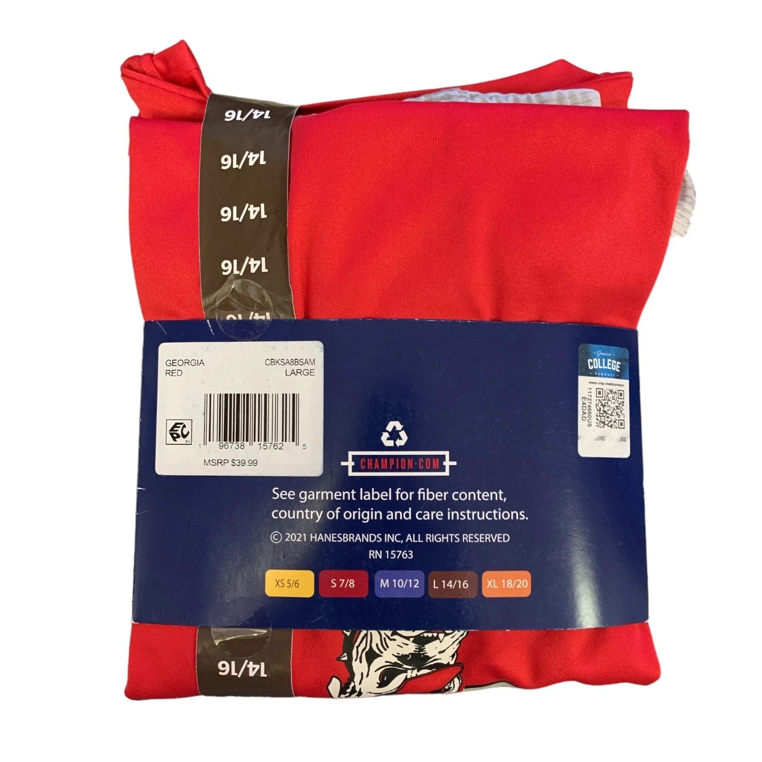 Champion Youth Short Sleeve Georgia Bulldogs 2 Piece Pajama Sleep Set