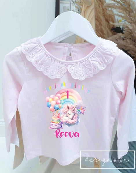 Personalised When I Wake Up I Will Be Age ~ Birthday  Unicorn Cake Frill Pjs